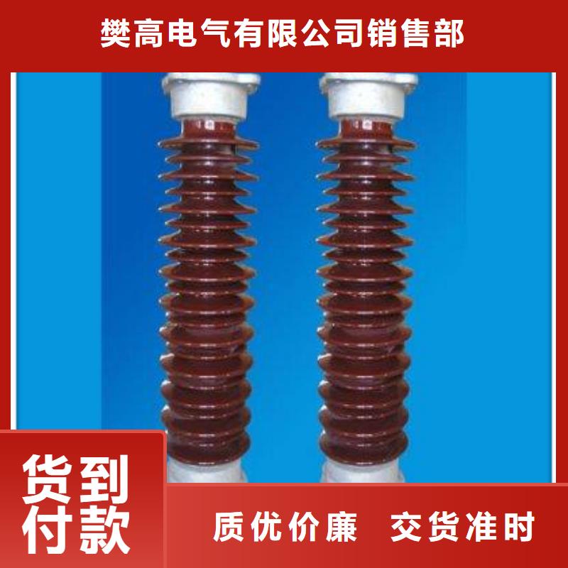 FZSW2-40.5/4-2