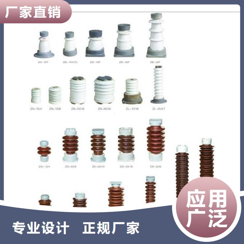 FXBW1-66/70高壓硅膠絕緣子哪里有