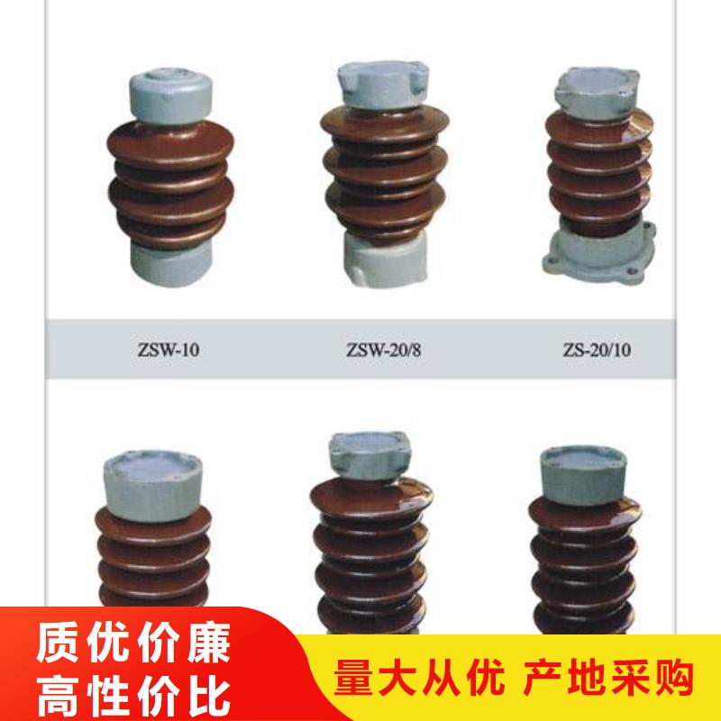 ZN-35Q/150*320