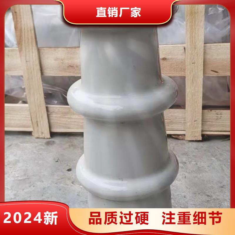 FS4-40.5/8復(fù)合橫擔(dān)絕緣子