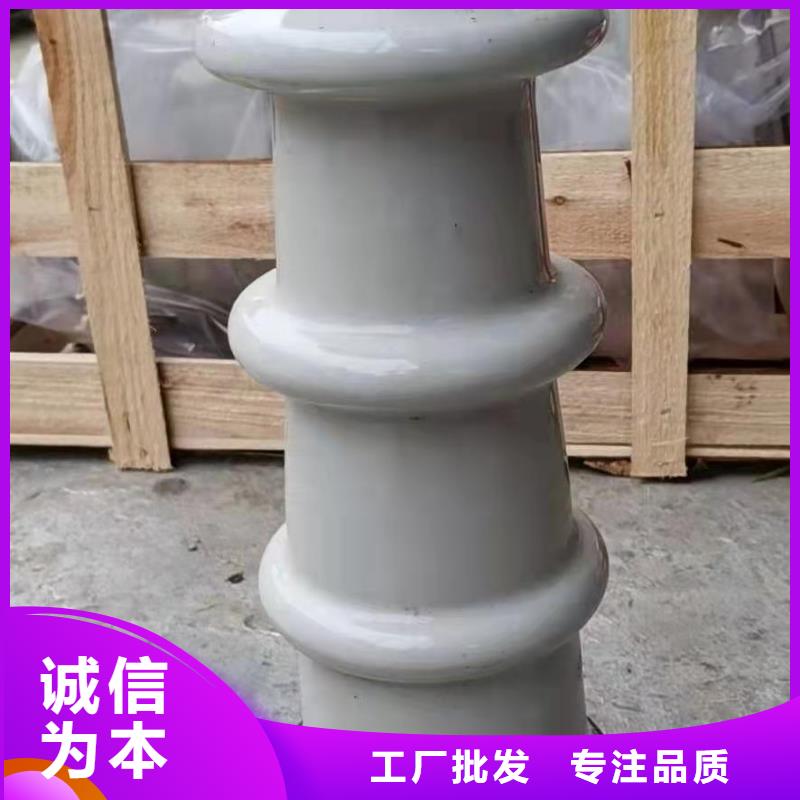 FXBW1-330/180復合絕緣子樊高