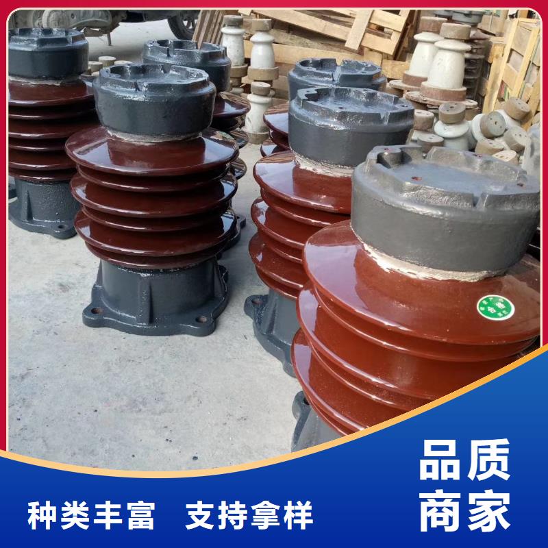 絕緣子氧化鋅避雷器批發(fā)交貨準(zhǔn)時(shí)