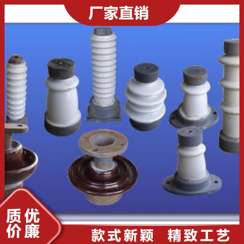 FXBW4-500/240復合絕緣子