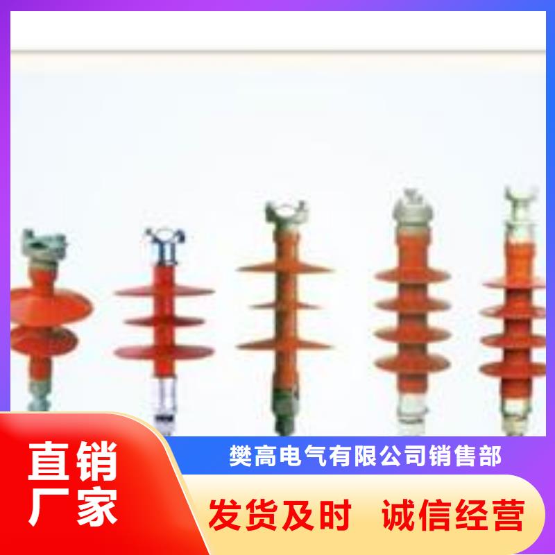 ZN-10KV/70*130