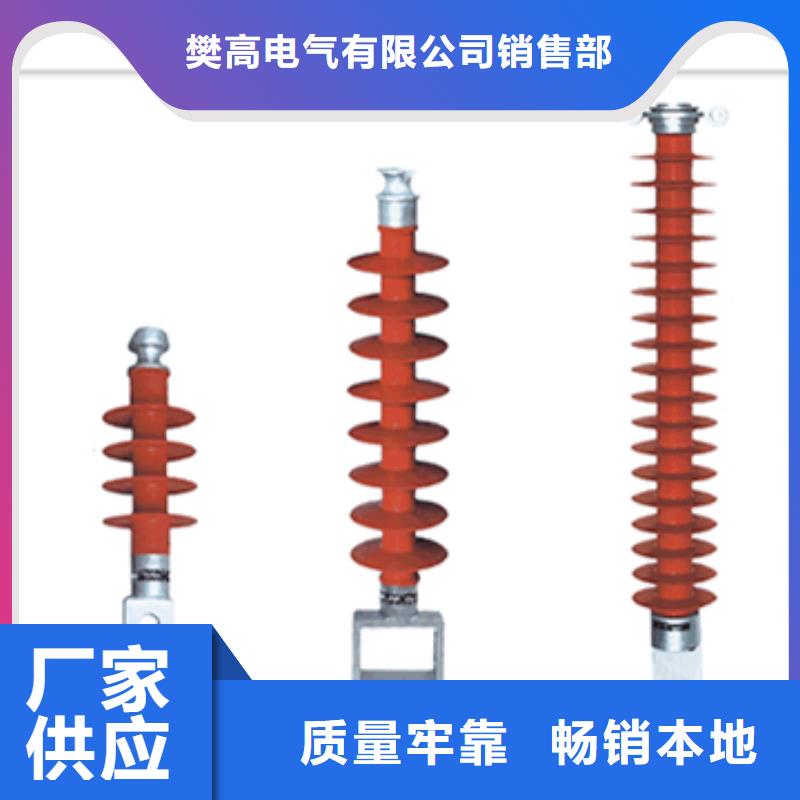 絕緣子,【高低壓電器】實(shí)力才是硬道理