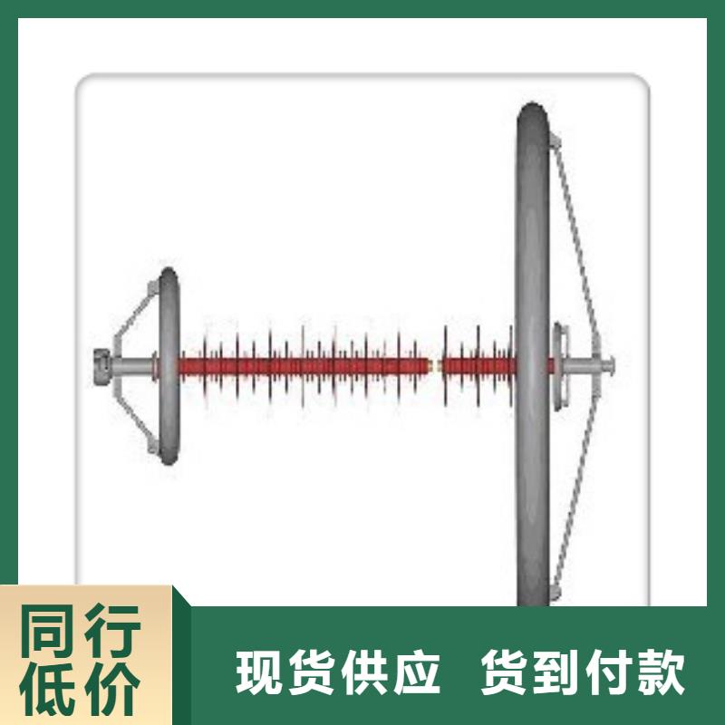 ZSW2-40.5/800陶瓷支柱絕緣子廠家