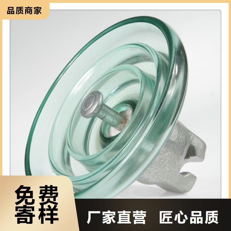 ZSW-110/4-3陶瓷絕緣子