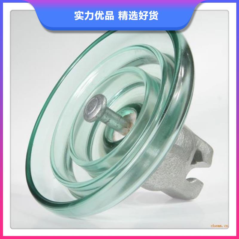 FZSW4-126/8高壓復合支柱絕緣子