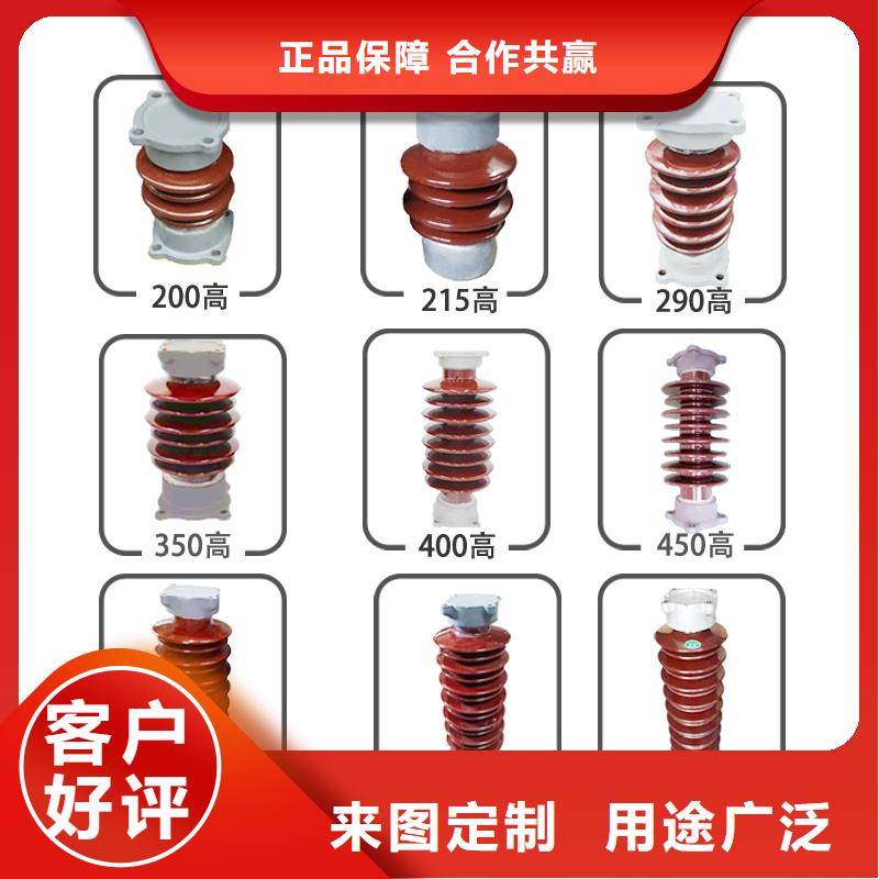 FXBW1-66/70高壓硅膠絕緣子哪里有