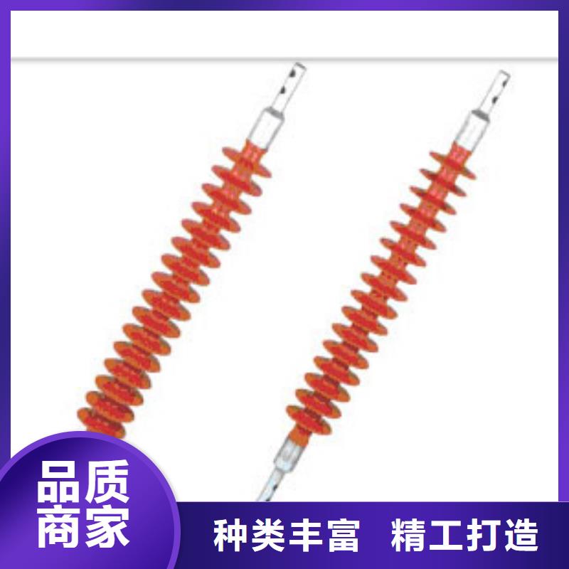絕緣子穿墻套管廠家現(xiàn)貨批發(fā)