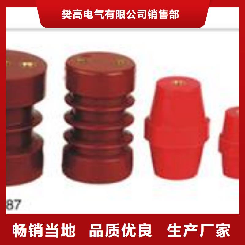 ZN-10KV/70*130