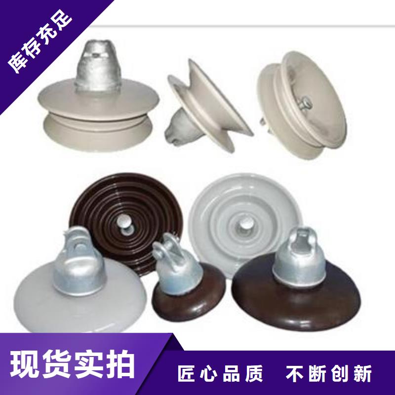 FZSW3-40.5/5高壓復合支柱絕緣子