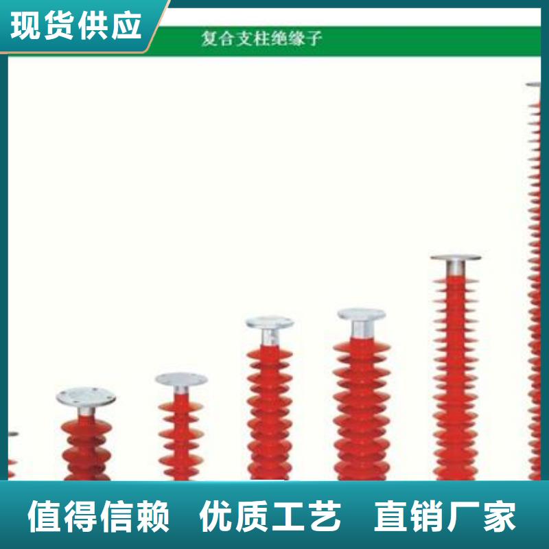 FXBW3-35/70