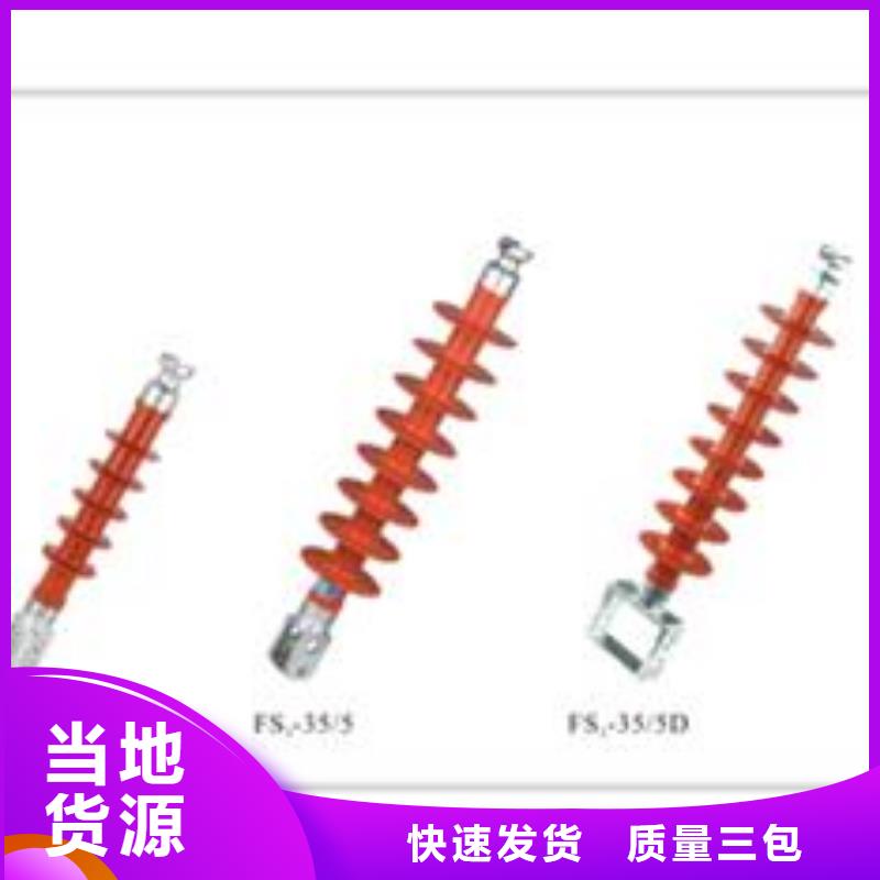 ZJ-35Q/150*320