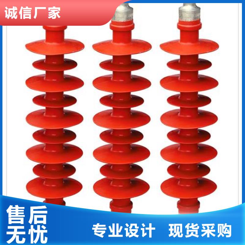 絕緣子,【高低壓電器】實力才是硬道理