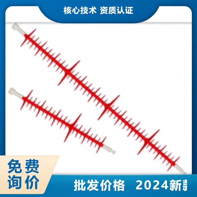 FZSW2-40.5/4-2