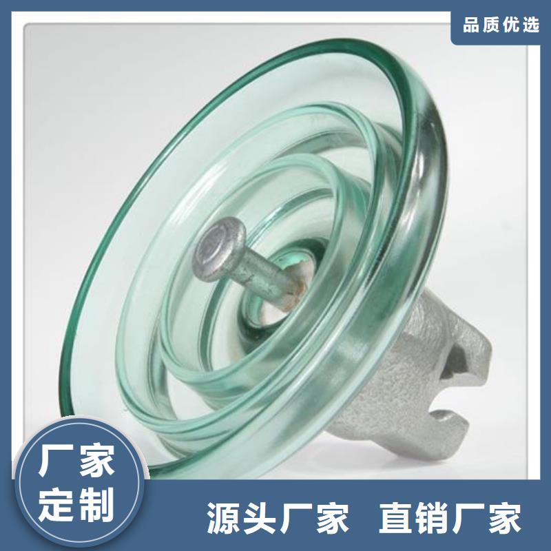 FXBW1-220/160高壓復合棒型絕緣子