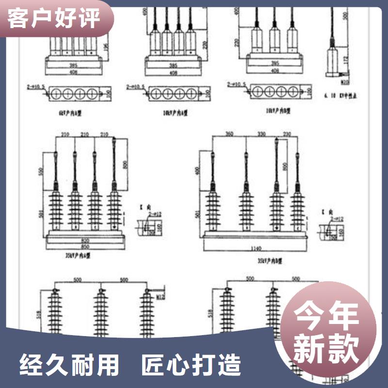 組合式避雷器TBP-B-7.6F/85-J哪里有賣