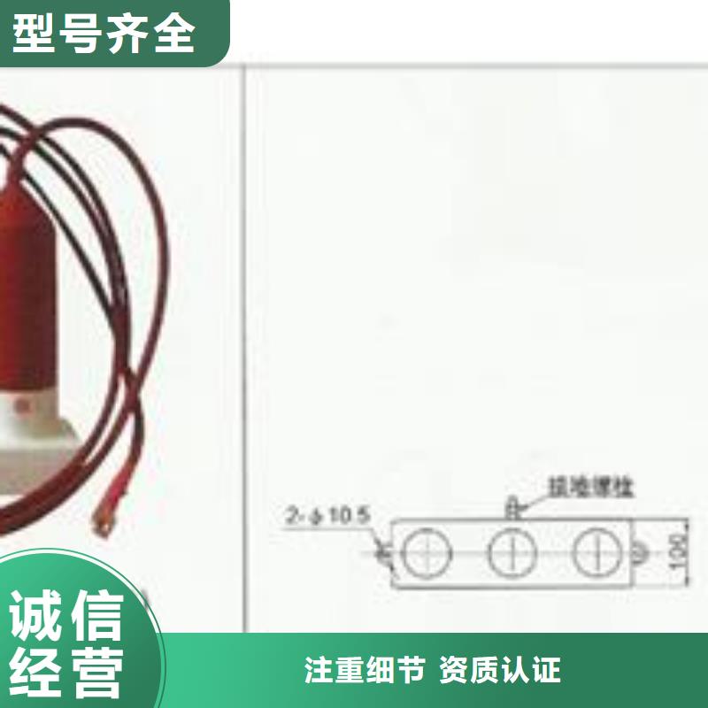 過電壓保護(hù)器YH5CZ-7.6/22X2合格證