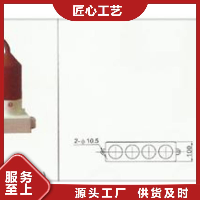 组合式避雷器SCGB-B-12.7/85F保质期