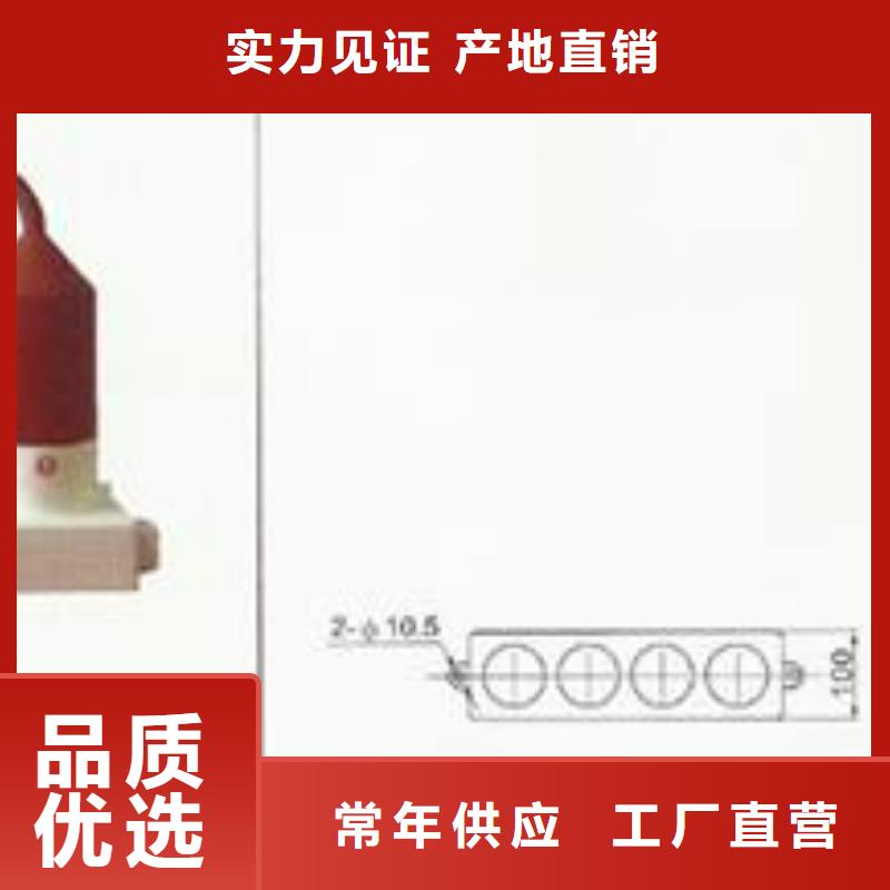 三相組合式氧化鋅避雷器JPB-HY5CR3-7.6/24×19價格