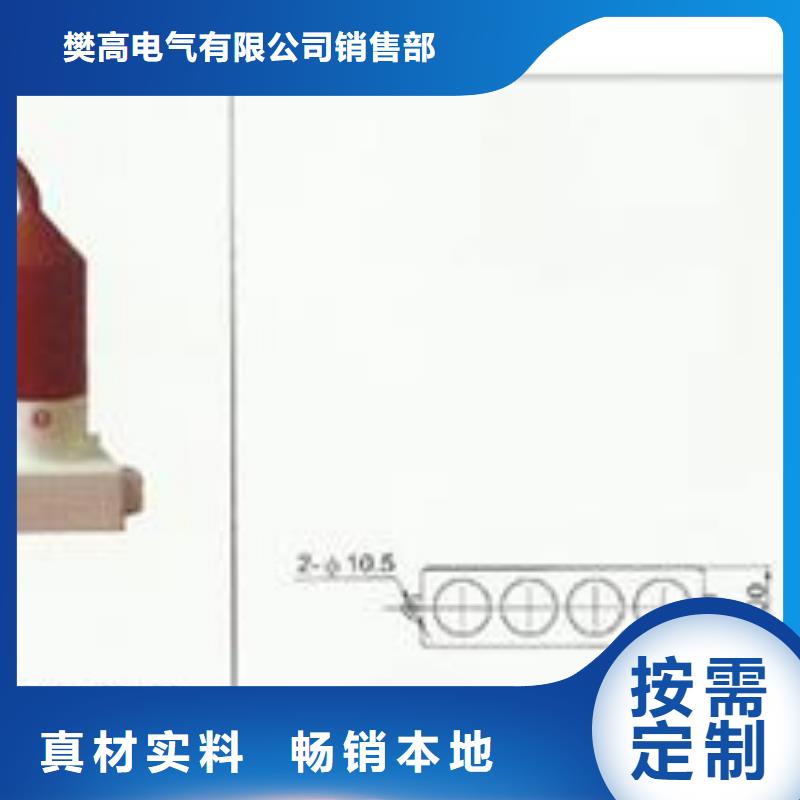 HY5WR-17/45*2組合式避雷器保質期