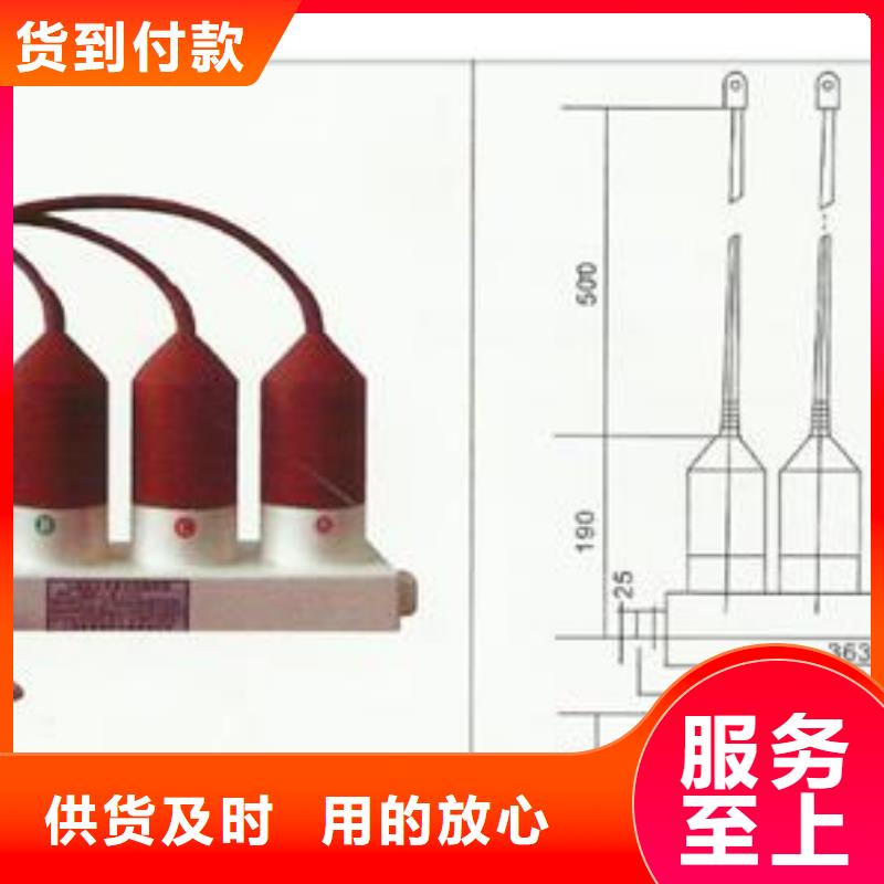 HFB-B-7.6F/280W2過電壓保護器樊高電氣