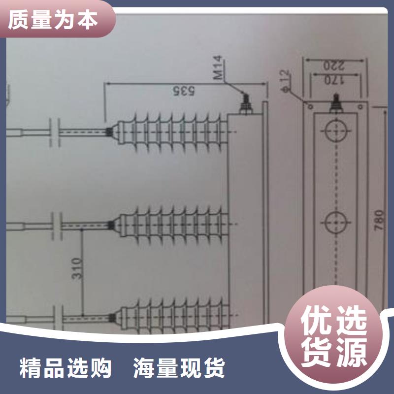 BSTG-C-12.7/600组合式避雷器哪里有