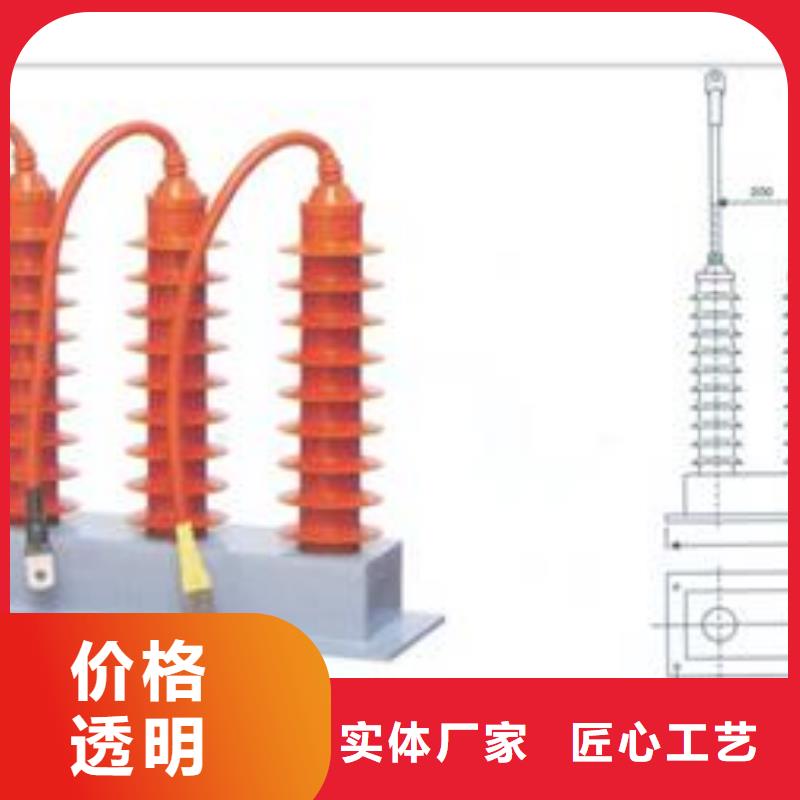 TBP-A-12.7F/100W1串聯間隙過電壓保護器
