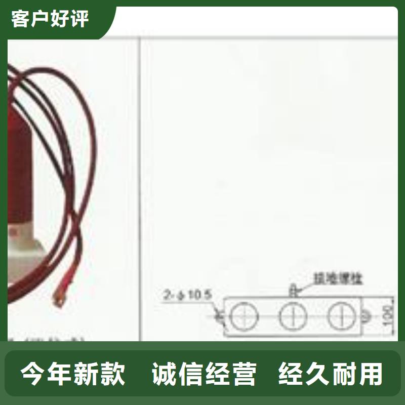 過電壓保護(hù)器YH5CZ-7.6/22X2合格證
