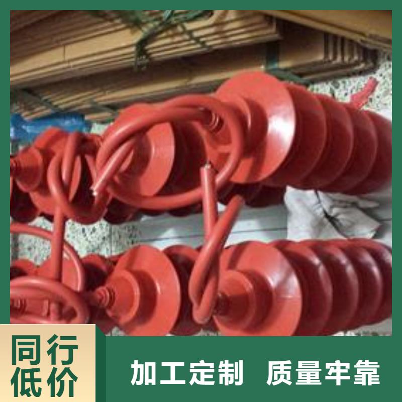 TBP-C-12.7F/131三相組合式避雷器