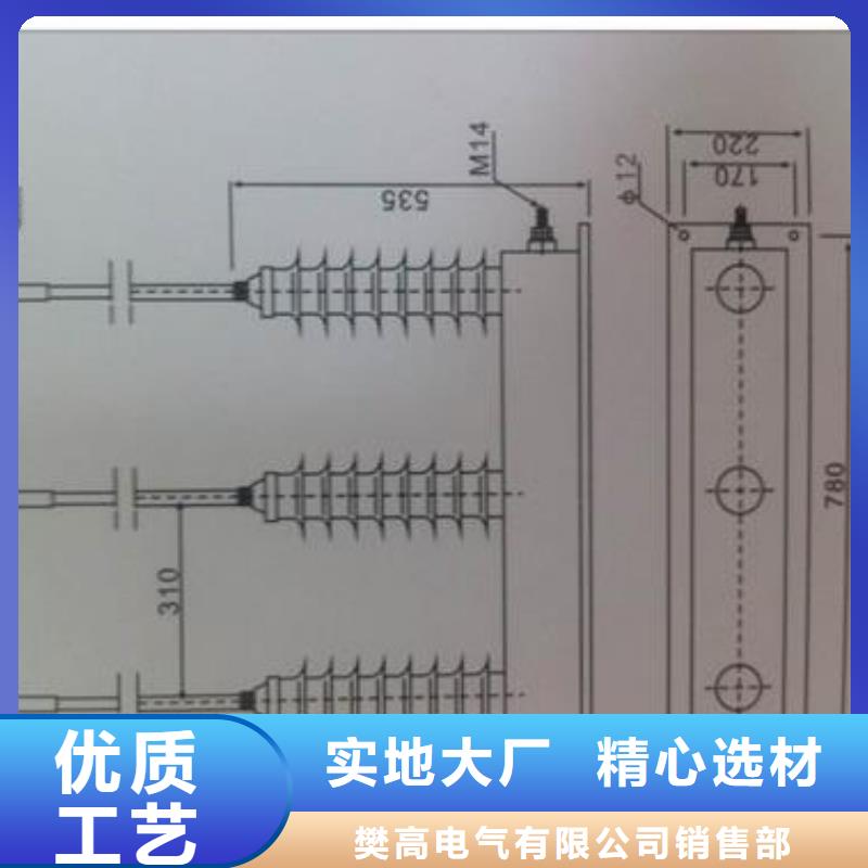 HY0.1W-51/127*51/140過電壓保護器