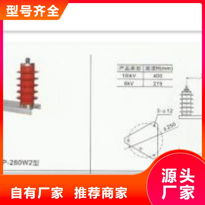 過電壓保護器TBP-B-12.7/131-J現貨
