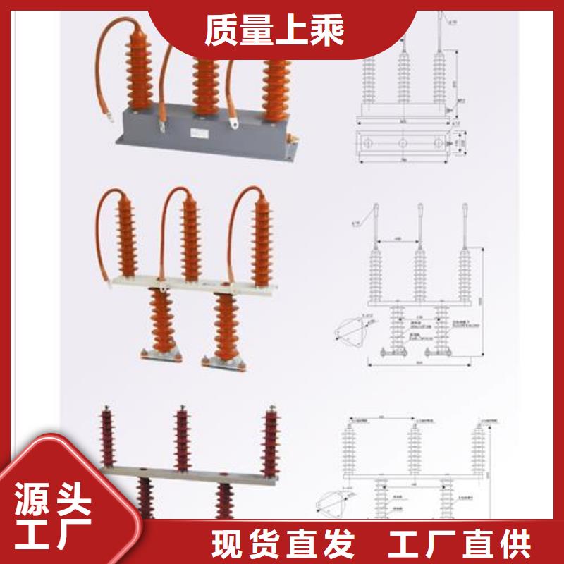 過電壓保護器TBP-C-7.6F/100W1哪里有賣