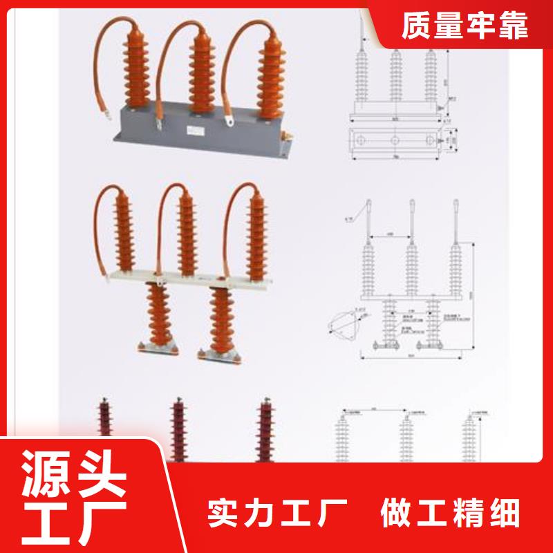 TBP-C-7.6F/131-J過電壓保護器