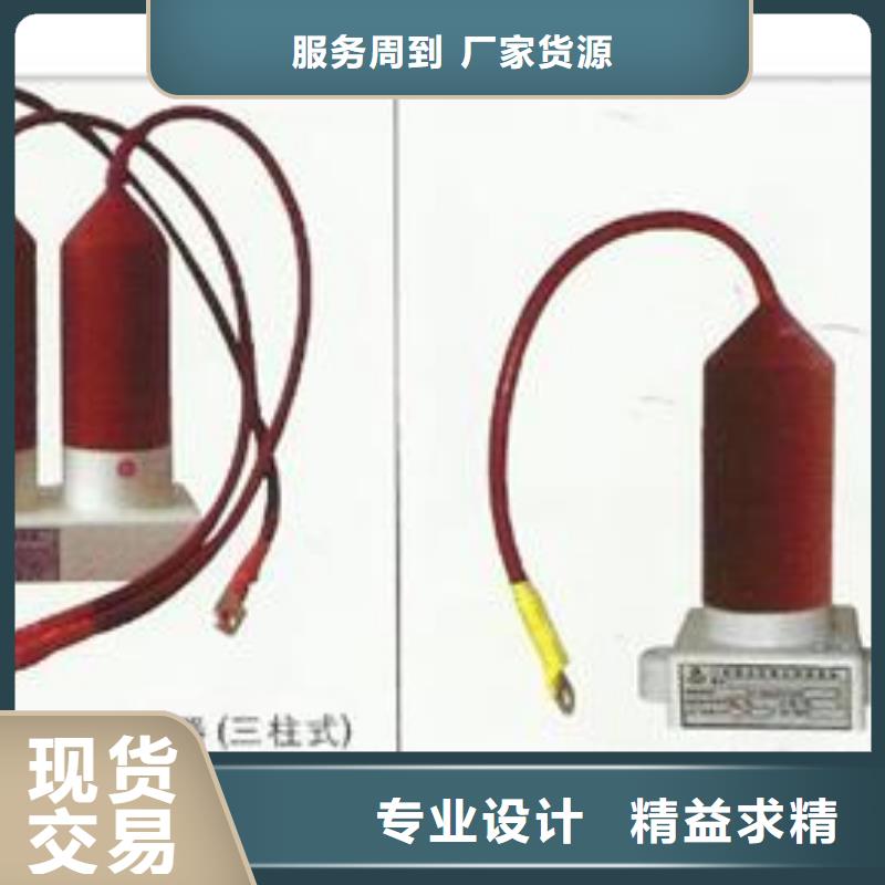 TBP-A-12.7F/100W1串聯間隙過電壓保護器