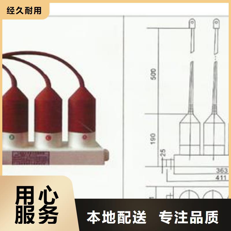 HFB-B-7.6F/280W2過電壓保護器樊高電氣