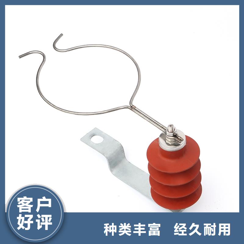 SCGB-A-7.6F/131中性點氧化鋅避雷器