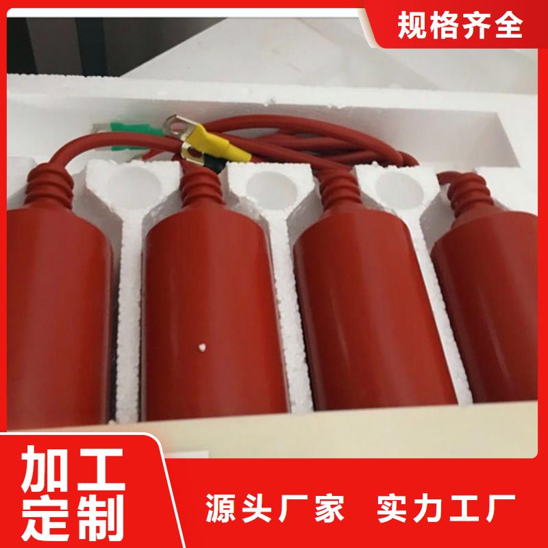 過電壓保護器YH5CZ-12.7/38X2說明