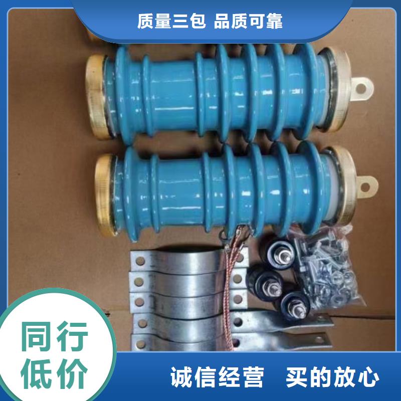 HY0.1W-51/127*51/140過電壓保護器