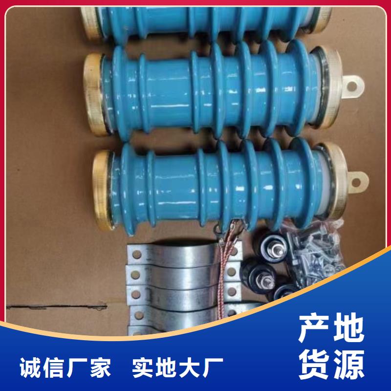 TBP-C-7.6F/100W1串聯間隙過電壓保護器