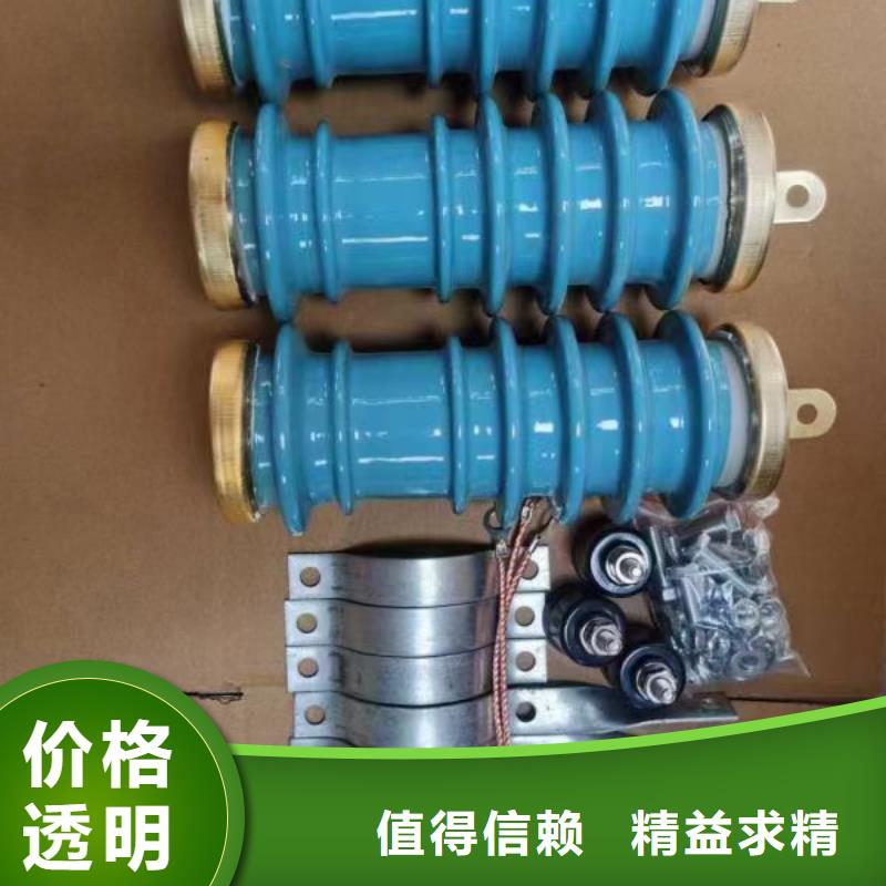 TBP-A-12.7F/100W1串聯間隙過電壓保護器