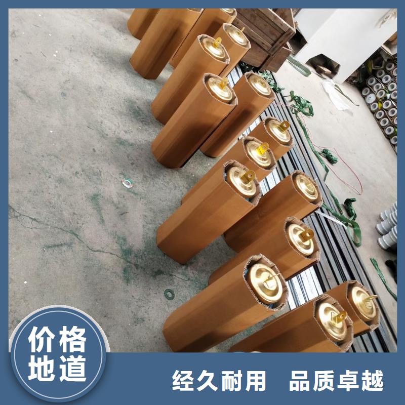 JMP(H)Y5CR3-42三相組合式避雷器