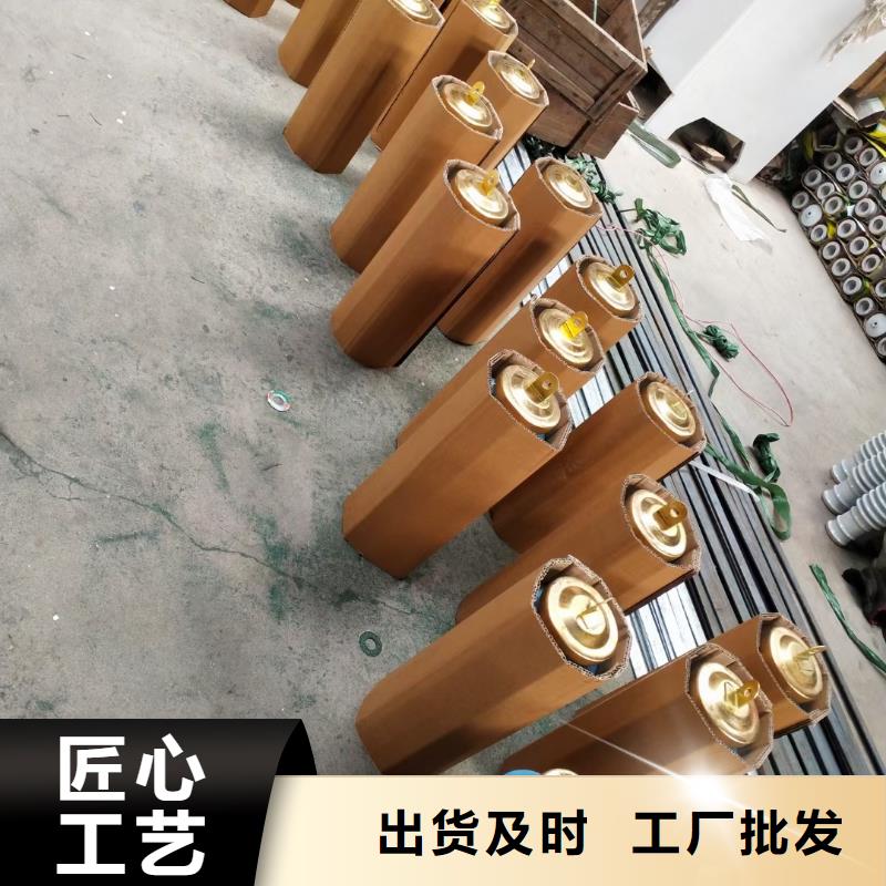 HFB-B-7.6F/280W2過電壓保護器樊高電氣