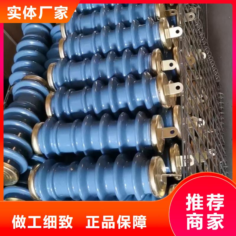SCGB-B-12.7F/280W2中性點高壓避雷器