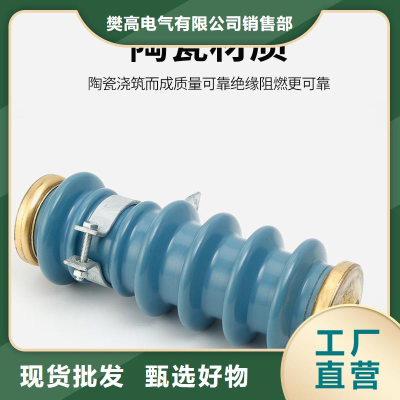 HFB-B-7.6F/280W2過電壓保護器樊高電氣