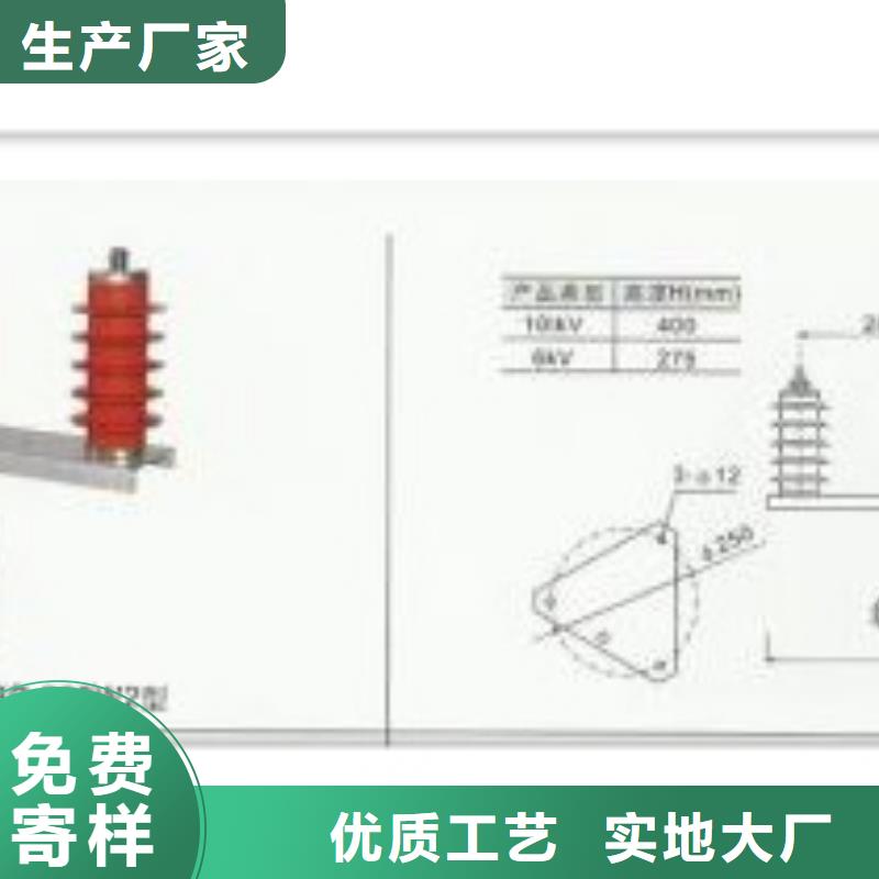 過電壓保護器YH5CZ-12.7/38X2說明