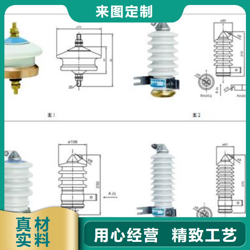 TBP-C-7.6F/100W1串聯間隙過電壓保護器