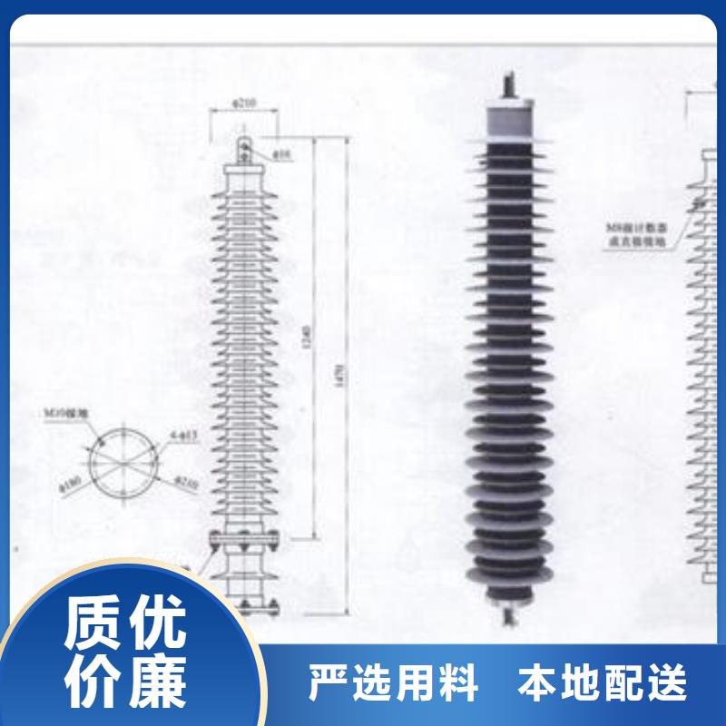 BSTG-A-12.7/800