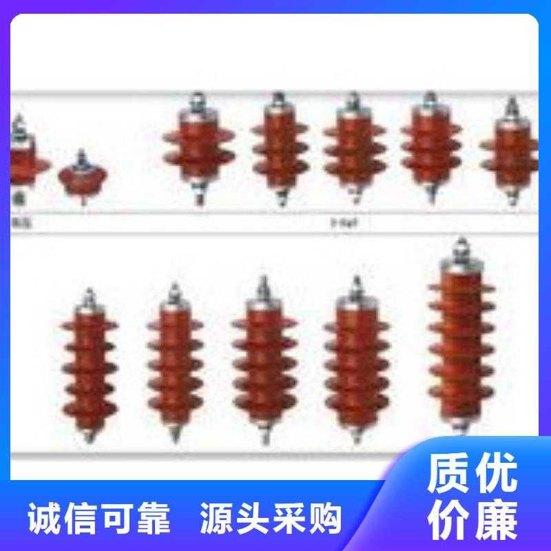 JMP(H)Y5CR3-25.3三相组合式氧化锌避雷器说明